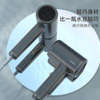 康佳（KONKA） KCFJ-18001(DS01) 电吹风 1800W 黑色（单位：个）