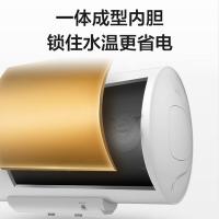 美的（Midea） 电热水器 安全防电墙 F80-A20MD1(HI) 80L 1台/箱 (单位:台) 极地白