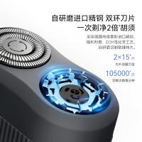 小适 剃须刀 F203-GY 53*30*68mm (单位:台) 云影灰