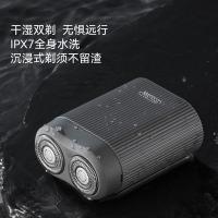 小适 剃须刀 F203-GY 53*30*68mm (单位:台) 云影灰