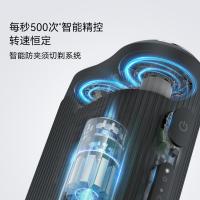 小适 剃须刀 F203-GY 53*30*68mm (单位:台) 云影灰