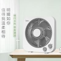 美的（Midea） KYT25-22MW 电风扇 10寸 白色（单位：个）