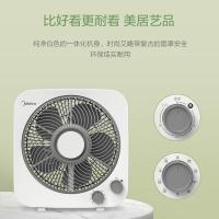 美的（Midea） KYT25-22MW 电风扇 10寸 白色（单位：个）