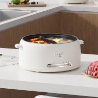 乐扣乐扣（LOCK&LOCK） 电火锅 EJP1347WHT 5L 4台/箱 (单位:台) 白色