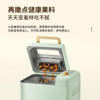 柏翠（petrus） PE8899 面包机 232*290*328mm (单位:台) 绿色