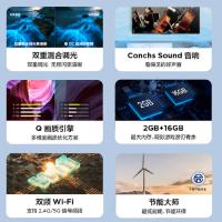 TCL 65GA63K 家用平板电视 65英寸 （单位：台）