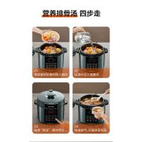 苏泊尔（SUPOR） 电压力锅 一锅双胆 SY-60YC8063 6L (单位:台) 墨绿色