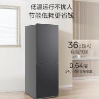 美的（Midea） BCD-180CM（ZG） 冰箱 180升 （单位:台）