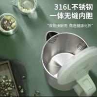格来德 316L不锈钢电水壶 双层防烫 D1709K 1.8L (单位:台) 绿色