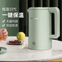 格来德 316L不锈钢电水壶 双层防烫 D1709K 1.8L (单位:台) 绿色