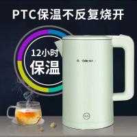 格来德 316L不锈钢电水壶 双层防烫 D1709K 1.8L (单位:台) 绿色