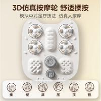 美的（Midea） ZL2 自动按摩足浴盆 1000W（单位：台）暖阳白色