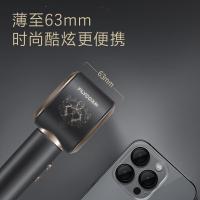 飞科 FH6372 钢铁侠联名款高速电吹风机 1600W (单位：个) 黑色