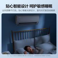 美的（Midea） KFR-35GW/N8MWD1 变频冷暖壁挂式空调 新一级能效 1.5匹(单位：台)