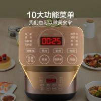 苏泊尔（SUPOR） SF50FC596 电饭煲 5L （单位:台）