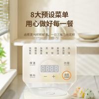 九阳（Joyoung） 电饭煲 0涂层内胆不锈钢球形内胆2L升多功能钢釜1-3人智能预约蒸饭锅 20N1 2L 1台/箱 (单位:台) 白色