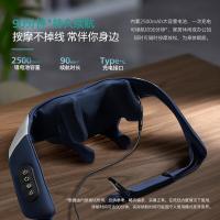 飞利浦（PHILIPS） PPM3205N 颈部按摩披肩 16W(单位:个)