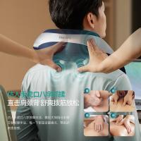 飞利浦（PHILIPS） PPM3205N 颈部按摩披肩 16W(单位:个)