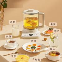 现代（HYUNDAI）XHT-YS-68 养生壶 1.8L(单位:台)