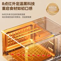 美的（Midea） 微波炉 微烤一体 PC23C7 23L 1台/箱 (单位:台) 黑色