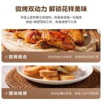 美的（Midea） 微波炉 微烤一体 PC23C7 23L 1台/箱 (单位:台) 黑色
