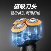 奔腾（POVOS）PQ9700 电动剃须刀 8W (单位:个) 颜色随机