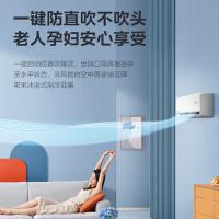 美的（Midea） KFR-35GW/G3-1 壁挂式空调 1.5P (单位：台)