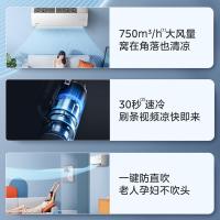 美的（Midea） KFR-35GW/G3-1 壁挂式空调 1.5P (单位：台)