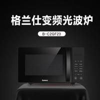 格兰仕（Galanz） 微波炉 平板加热 B-C2GF23 容量23L (单位:台) 黑色