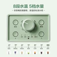 北鼎 S901 即热式饮水机 3L 浅杉绿（单位：台）