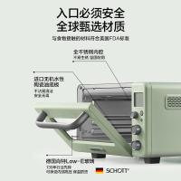 北鼎 T10 电烤箱 11.5L 浅杉绿（单位：个）