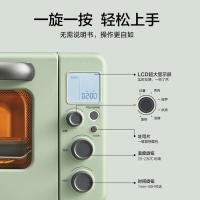 北鼎 T10 电烤箱 11.5L 浅杉绿（单位：个）
