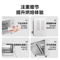 美的（Midea） 电烤箱 家用多功能烘焙 PT10K1(K) 10L (单位:台) 新老包装随机发货