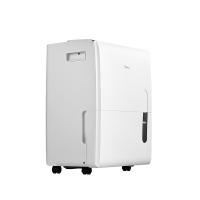 美的（Midea） CF70BD/N8-DL1 除湿机 70L/D  (单位：台 )