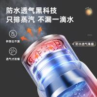 小熊（Bear） 便携式烧水壶 双层304不锈钢 ZDH-C04X1 300ml (单位:个) 米黄色