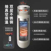 小熊（Bear） 便携式烧水壶 双层304不锈钢 ZDH-C04X1 300ml (单位:个) 米黄色