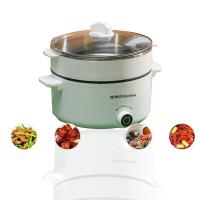 荣事达（Royalstar） DZGH18 电煮锅 带蒸笼 1000W（单位：套）