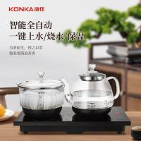 康佳（KONKA） KDSH-0818E-W 全自动上水壶 烧水壶容量0.8L 消毒锅容量0.6L（单位：套）