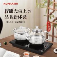 康佳（KONKA） KDSH-0818E-W 全自动上水壶 烧水壶容量0.8L 消毒锅容量0.6L（单位：套）