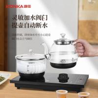 康佳（KONKA） KDSH-0818E-W 全自动上水壶 烧水壶容量0.8L 消毒锅容量0.6L（单位：套）