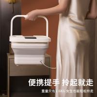 康佳（KONKA） KZYP-5007-T 足浴盆 500w 白色（单位：台）