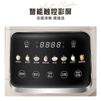 小熊（Bear） PBJ-H12Y1 低音降噪破壁机 1.5L （单位:台）