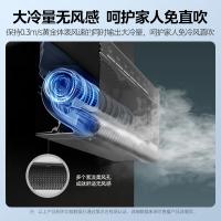 美的（Midea） 空调挂机 鲜净感系列 KFR-35GW/T3 1.5匹 (单位:台) 极地白