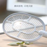 雅格（yage） 电蚊拍 YG-D006 507mm*207mm (单位:个) 典雅白