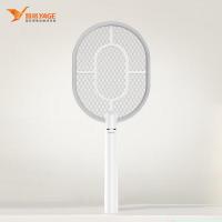 雅格（yage） 电蚊拍 YG-D006 507mm*207mm (单位:个) 典雅白