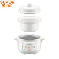 苏泊尔（SUPOR） 电炖锅 白瓷内胆24小时智能预约 DG15YC85 1.5L (单位:台)