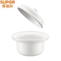 苏泊尔（SUPOR） 电炖锅 白瓷内胆24小时智能预约 DG15YC85 1.5L (单位:台)