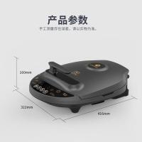 利仁（Liven） 电饼铛 LR-D3021 30cm (单位:个)