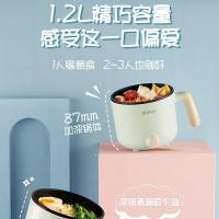 苏泊尔（SUPOR） H12YK29 电煮锅 2档   600W多用途小电锅学生宿舍锅煮面锅 (单位:台)