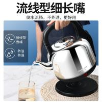 格来德 电热水壶 音乐提醒 WWK-5001M 5L (单位:个)